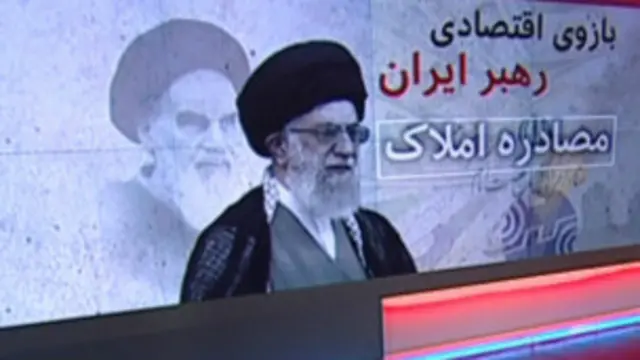 رویترز در گزارش خود تاکید کرد که مدرکی دال بر آنکه آیت الله خامنه‌ای از سرمایه ستاد استفاده شخصی می‌کند نیافته است