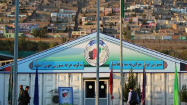 په پام کې ده مشورتي لویه جرګه پر پنجشنبه پیل شي.