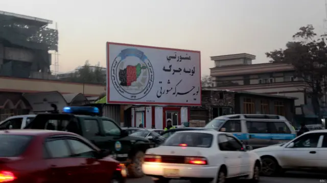 قرار است لویه جرگه مشورتی پنجشنبه هفته آینده تاریخ ۳۰ عقرب/آبان برگزار شود. بحث روی امضای موافقتنامه امنیتی هدف برگزاری این لویه جرگه است.