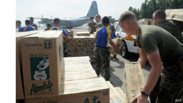 Hoa Kỳ đã thông qua khoản viện trợ trị giá 20 triệu đôla cho Philippines 