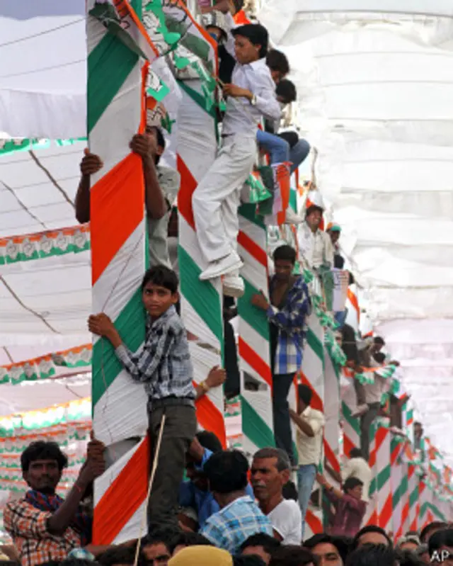 राजस्थान कांग्रेस