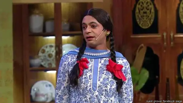 सुनील ग्रोवर 