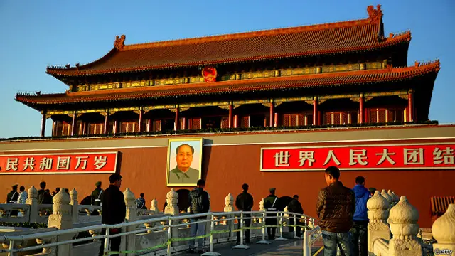 चीन की तीसरी प्लेनम