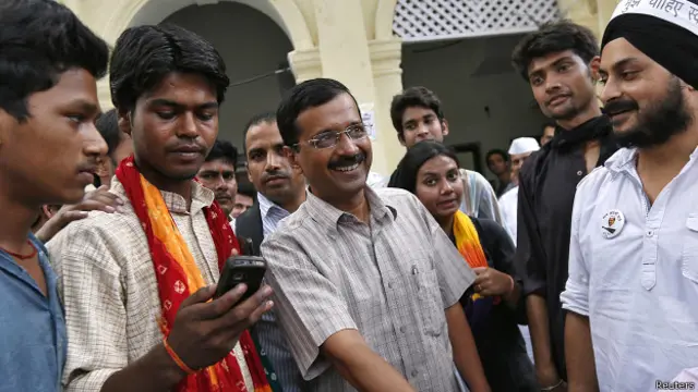 आम आदमी पार्टी