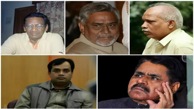 Anandswaroop Verma, Akhtraul Wasey, AK Pankaj, Hariram Meena, Satyanand Nirupam