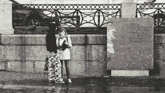 Фото: Александр Петров