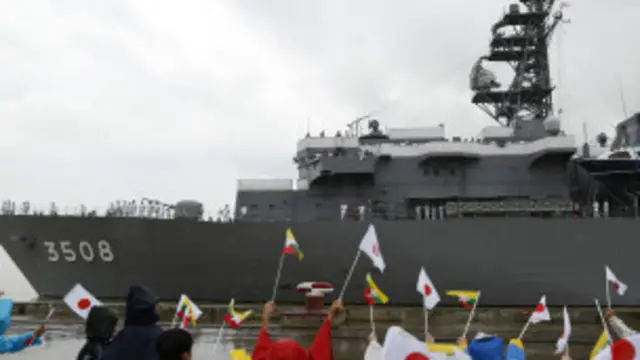 Japan Navy ship in Burma