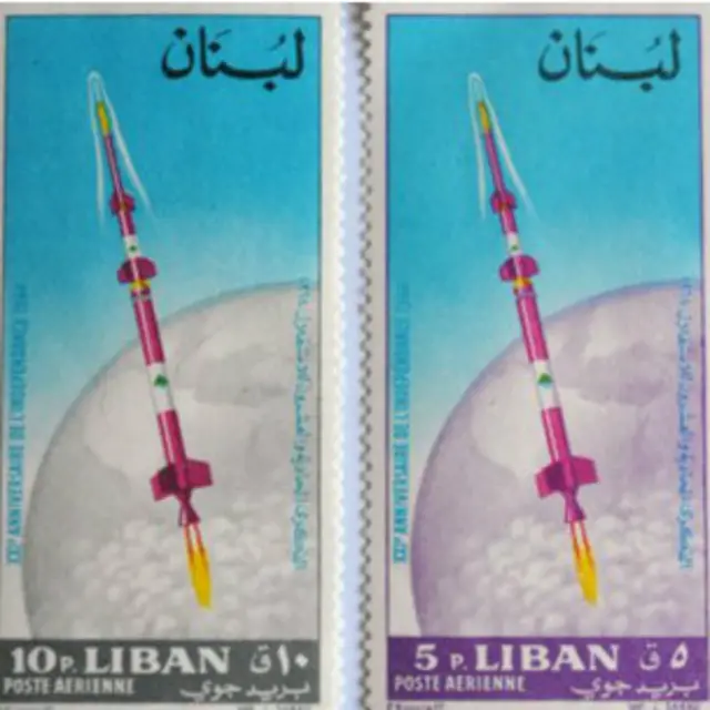 Lebanese Rocket Society, Lebanon