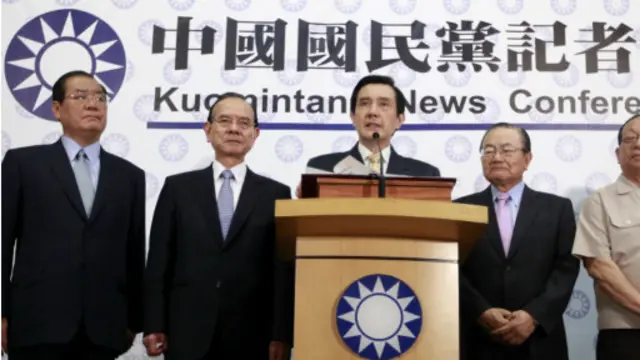 马英九当选国民党主席