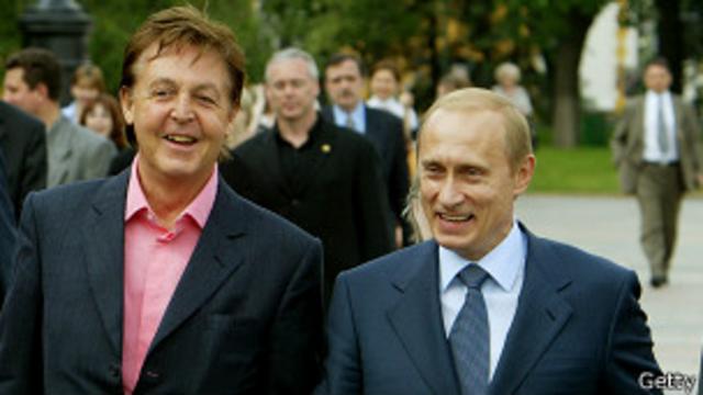 Пол Маккартни и  Владимир Путин