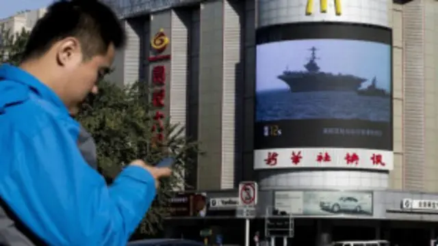 中國政府將向菲律賓提供10萬美元緊急救災現匯引發爭議