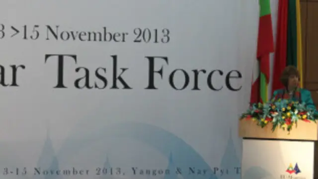 EU Foreign Policy Chief, Catherine Ashton