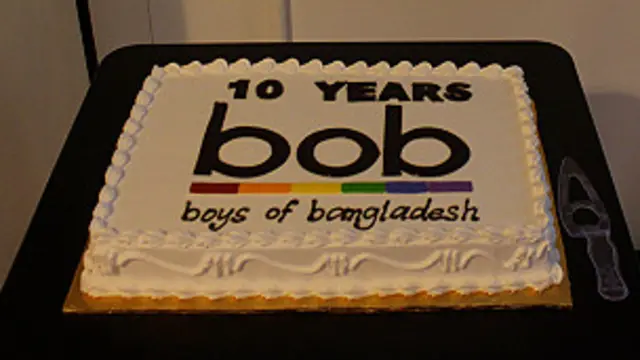 10 साल पहले बांग्लादेश में समलैंगिकों के लिए एक वेबसाइट शुरू की गई थी.