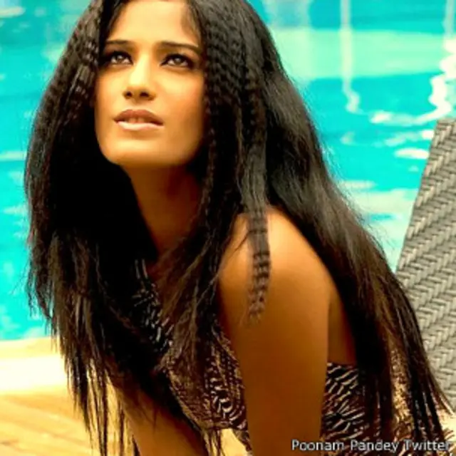 पून पांडेय