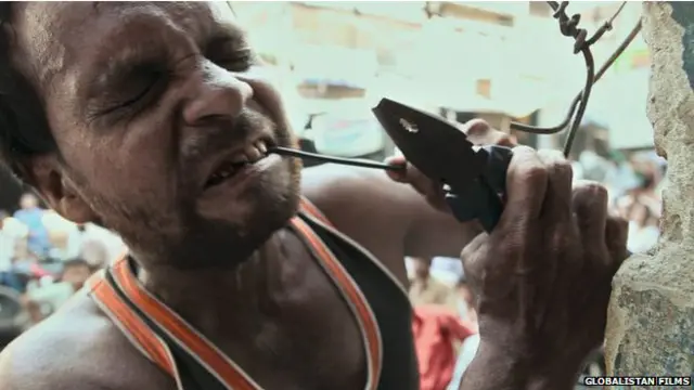 कटियाबाज़ का एक दृश्य