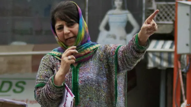 محبوبہ مفتی نے بھی اپنی نشست جیت لی ہے 