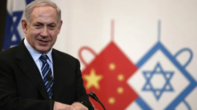 نتن یاہو کی مرضی کے خلاف امریکہ نے ایران سے معاہدہ کر لیا