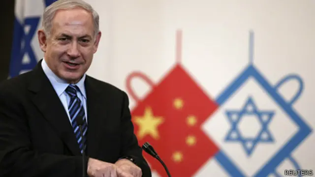 内塔尼亚胡在上海一场晚餐会上演讲（6/5/2013）