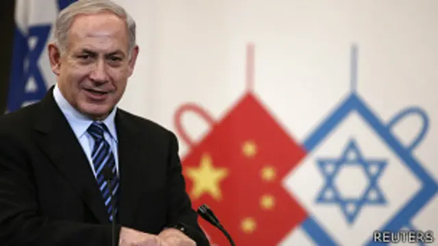 ඊශ්‍රායලයේ අගමැති නෙතනියාහු සම්මුතිය හඳුන්වන්නේ ඓතිහාසික අත්වැරැද්දක් ලෙසින්