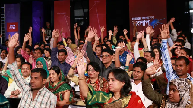 দর্শকদের একাংশ