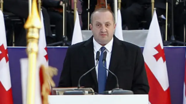 Георгий Маргвелашвили приносит присягу