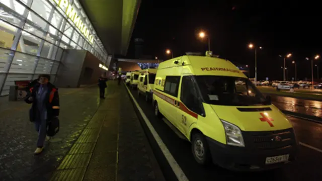 هرعت فرق الانقاذ الى مكان الحادث