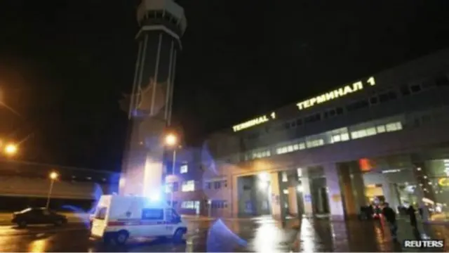 कज़ान एयरपोर्ट