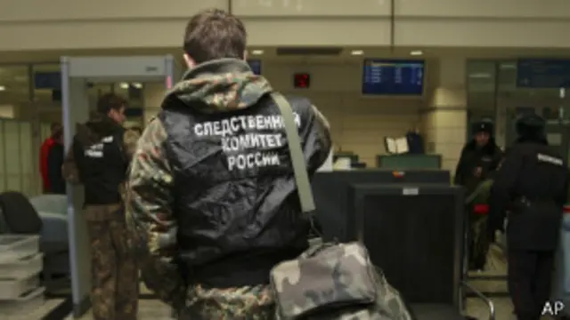 Следователи уже в Казани