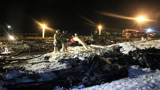 Место крушения