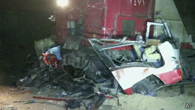 Авария в Египте