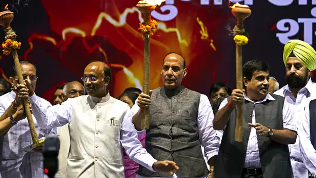 भाजपा नेता