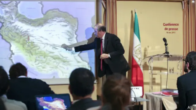 شورای ملی مقاومت گفته است که اطلاعات خود را از "منابعی در داخل ایران" کسب کرده است