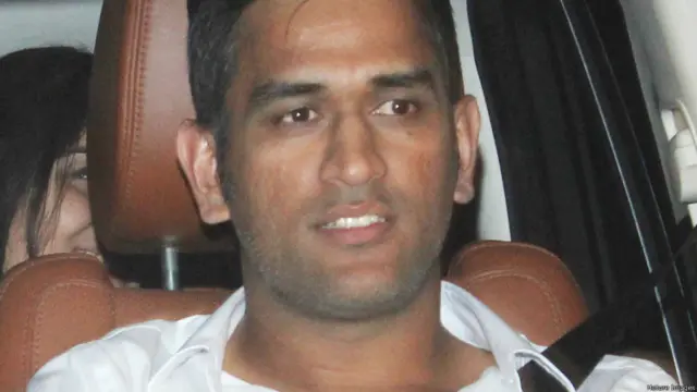 महेंद्र सिंह धोनी