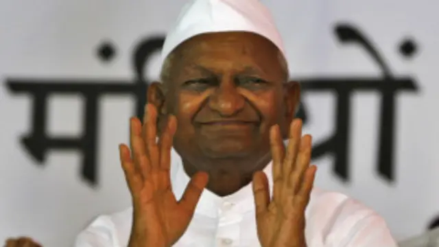 अन्ना हजारे