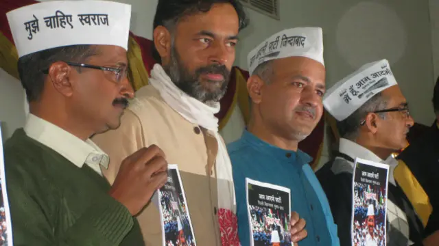 योगेंद्र यादव