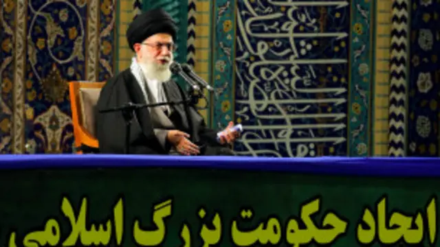 Ayatollah Ali Khamenei
