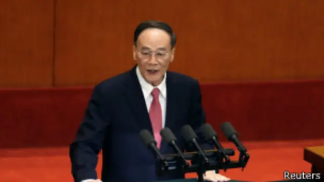 王岐山（档案相片）