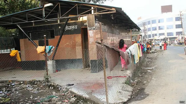 کمیونٹی ٹوائلٹ