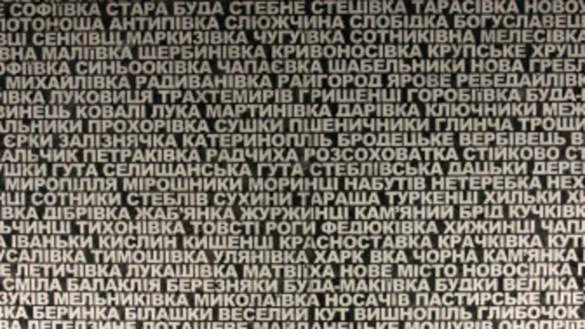 Голодомор, Чорні дошки