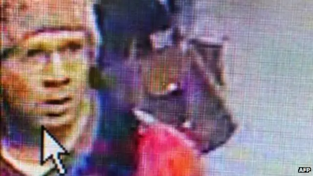 पेरिस में फायरिंग का संदिग्ध