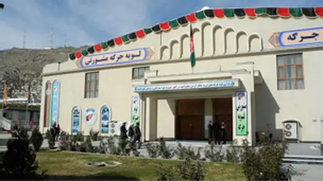 افغان وزارتِ خارجہ نے بدھ کو معاہدے کا جو مسودہ شائع کیا اس پر لویا جرگہ میں جمعرات کو بحث ہو رہی ہے