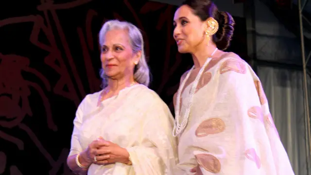 गोवा फ़िल्म महोत्सव