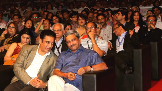 गोवा फ़िल्म महोत्सव