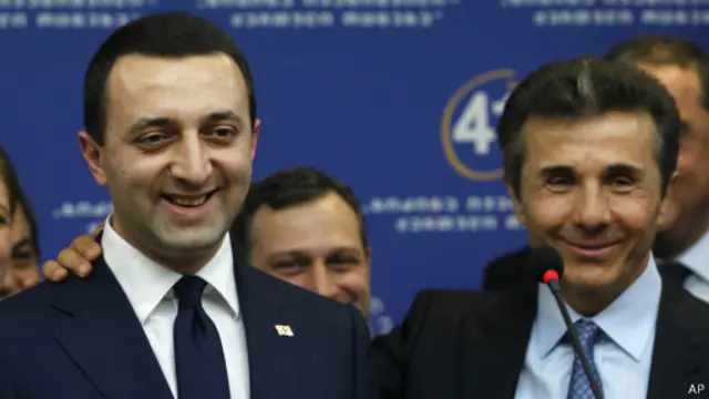 Новый премьер Грузии Ираклий Гарибашвили