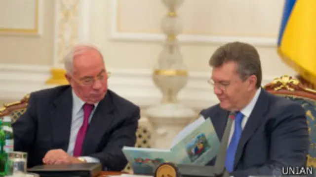 Азаров и Янукович