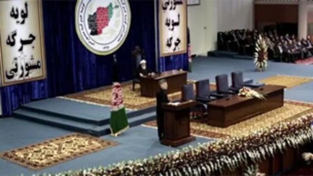 اس معاہدے کے متن کو لویا شروع ہونے سے چند گھنٹے قبل عام کیا گیا