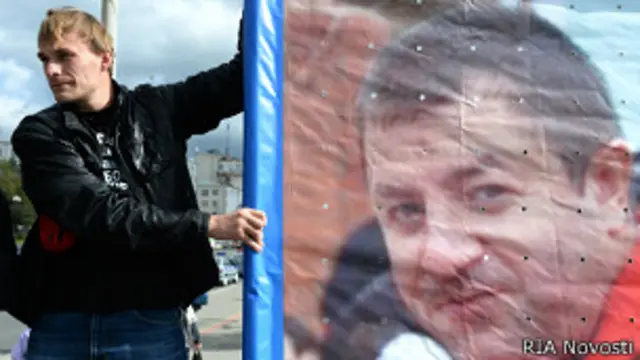 Митинг в поддержку Евгения Маленкина