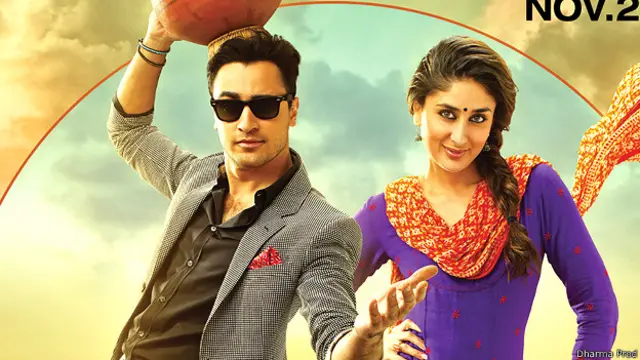 (''गोरी तेरे प्यार में)