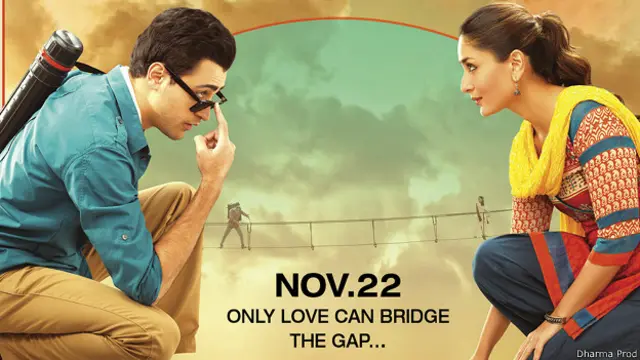 'गोरी तेरे प्यार में'