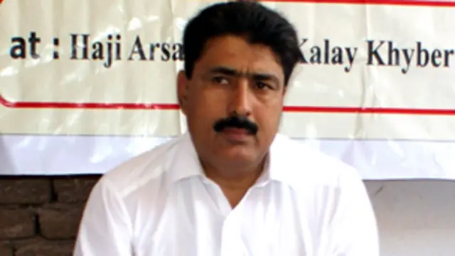 الطبيب شكيل أفريدي